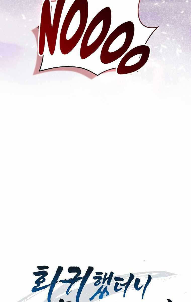 Thiên Tài Võ Thuật Hồi Quy Chapter 19 - Trang 2