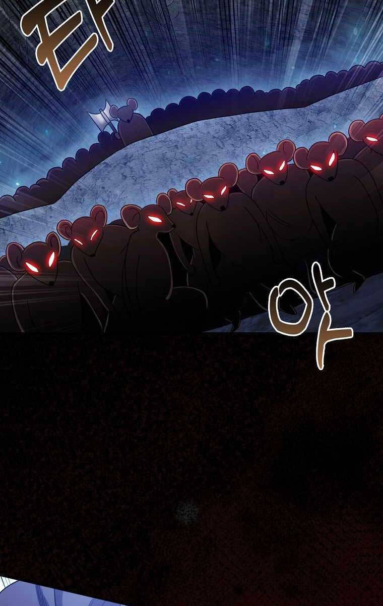 Thiên Tài Võ Thuật Hồi Quy Chapter 19 - Trang 2