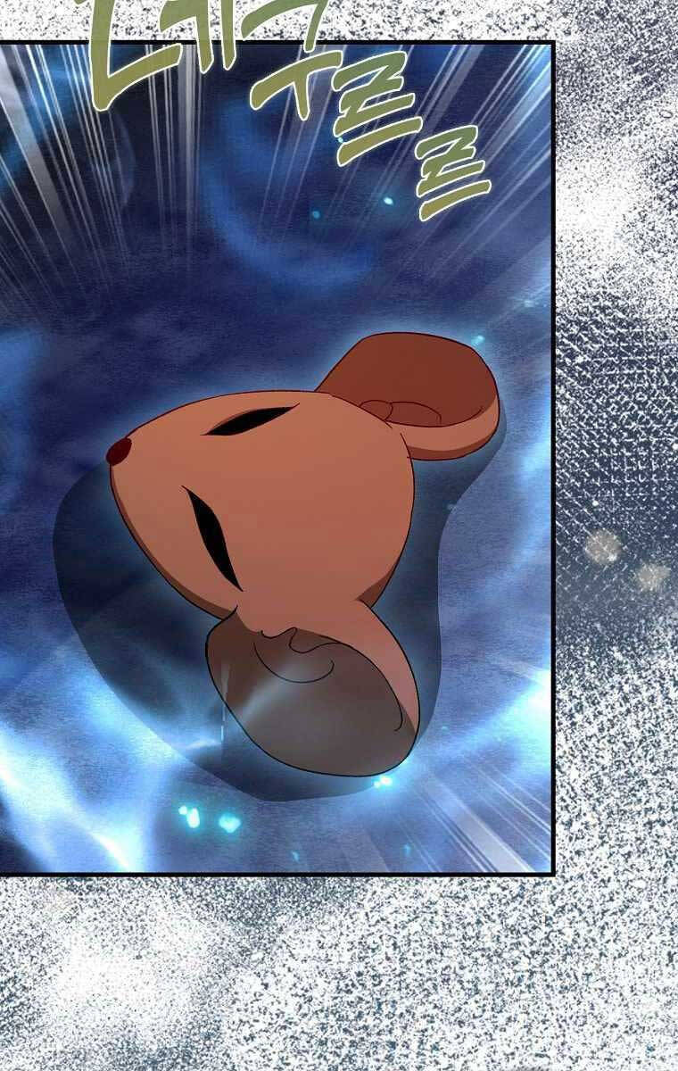 Thiên Tài Võ Thuật Hồi Quy Chapter 19 - Trang 2