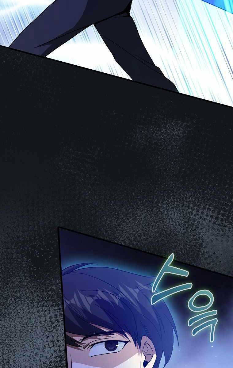 Thiên Tài Võ Thuật Hồi Quy Chapter 19 - Trang 2