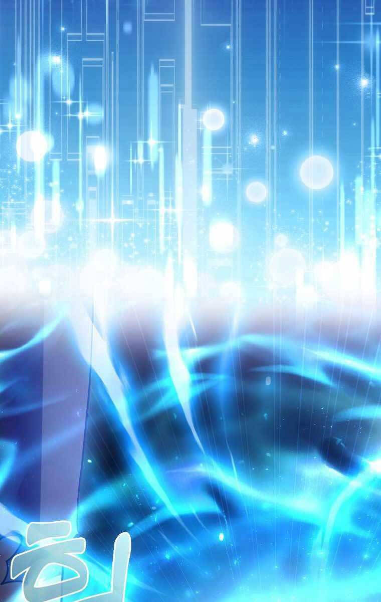 Thiên Tài Võ Thuật Hồi Quy Chapter 19 - Trang 2