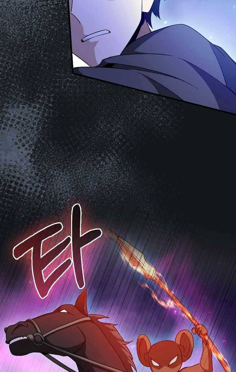 Thiên Tài Võ Thuật Hồi Quy Chapter 19 - Trang 2