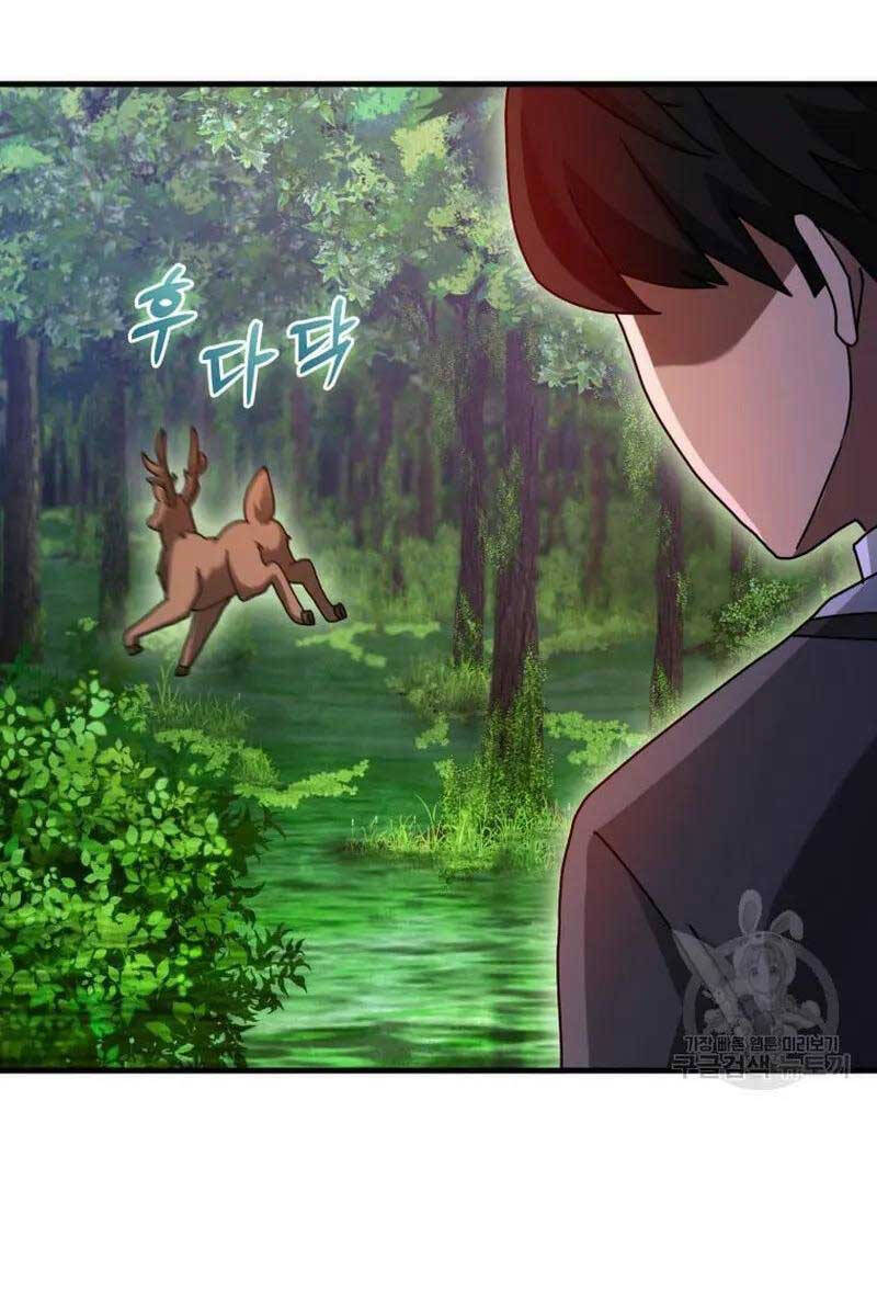 Thiên Tài Võ Thuật Hồi Quy Chapter 25 - Trang 2