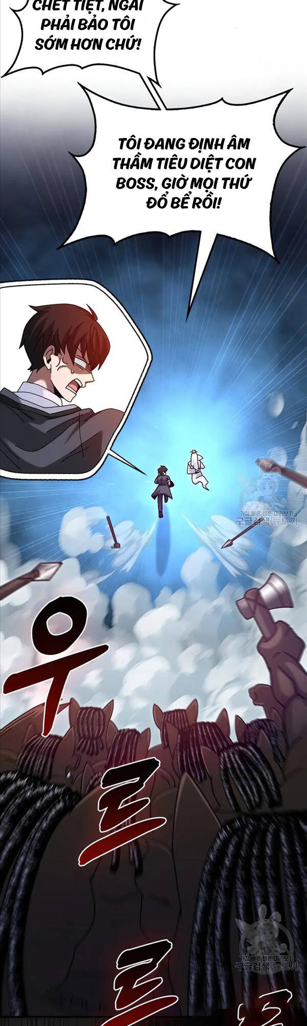 Thiên Tài Võ Thuật Hồi Quy Chapter 26 - Trang 2