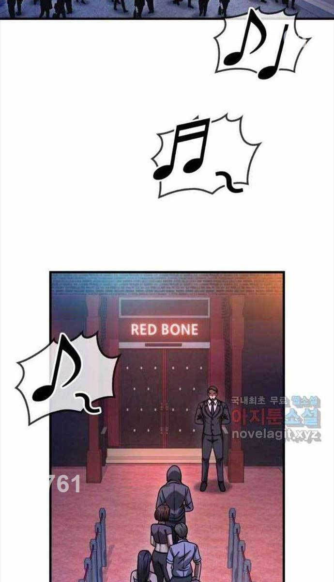 Thiên Tài Võ Thuật Hồi Quy Chapter 27 - Trang 2