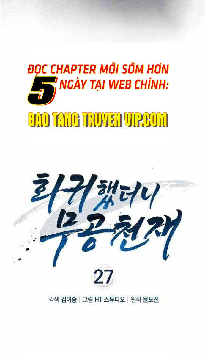 Thiên Tài Võ Thuật Hồi Quy Chapter 27 - Trang 2