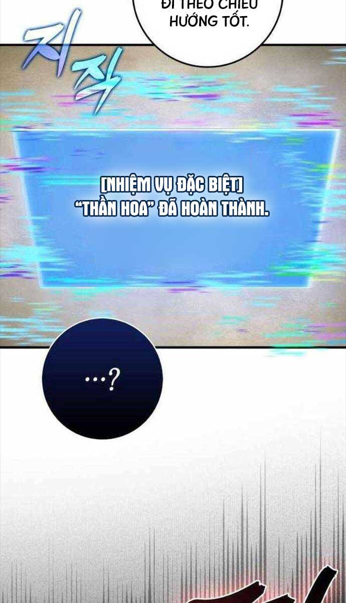 Thiên Tài Võ Thuật Hồi Quy Chapter 27 - Trang 2