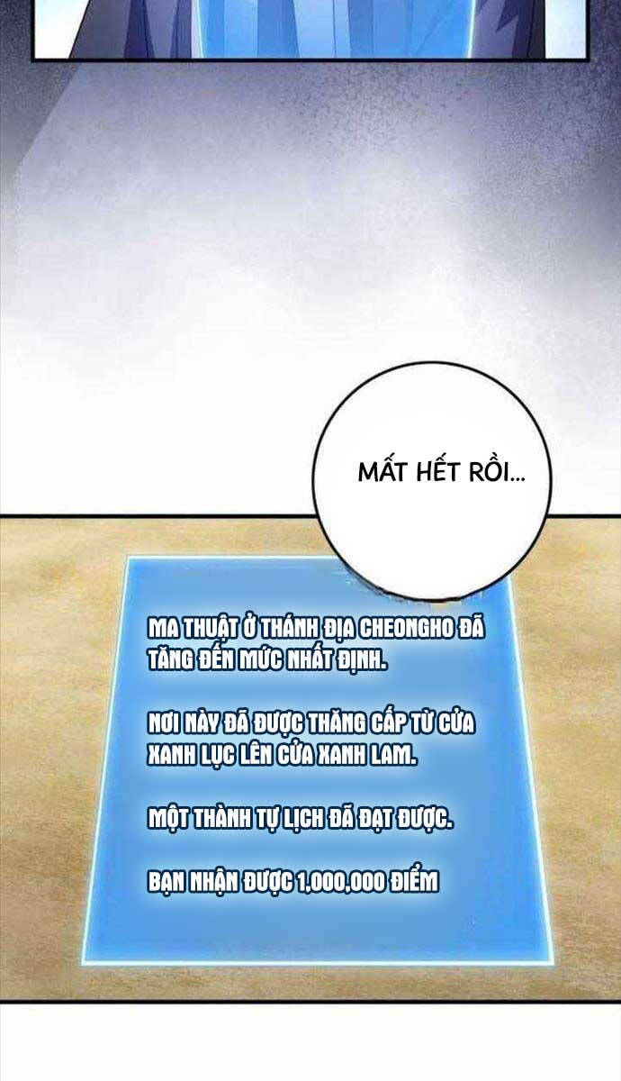 Thiên Tài Võ Thuật Hồi Quy Chapter 27 - Trang 2