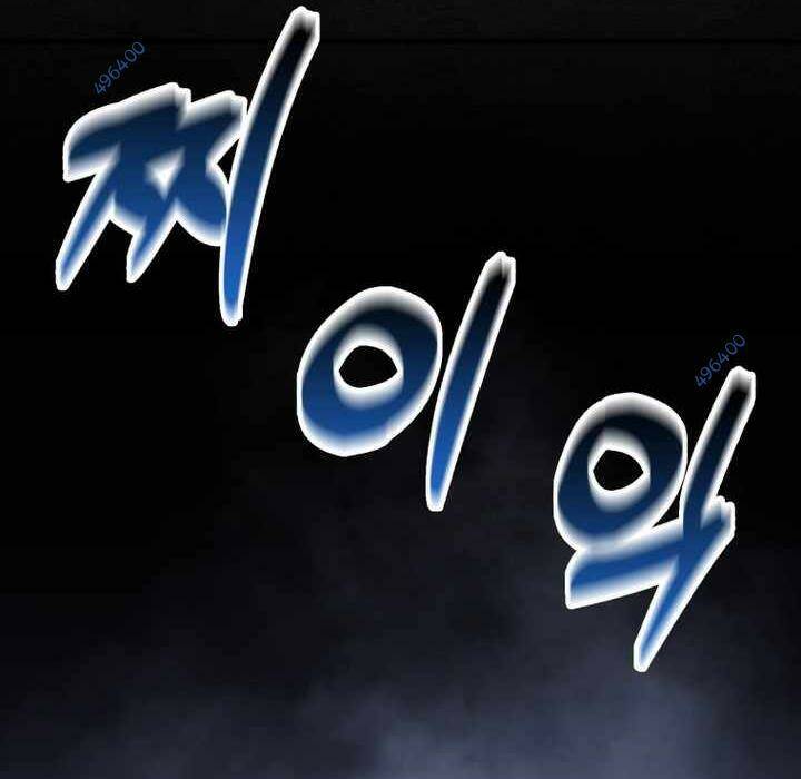 Thiên Tài Võ Thuật Hồi Quy Chapter 30 - Trang 2