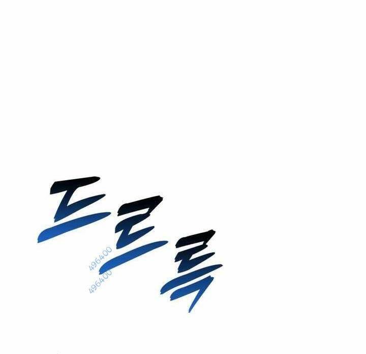 Thiên Tài Võ Thuật Hồi Quy Chapter 30 - Trang 2