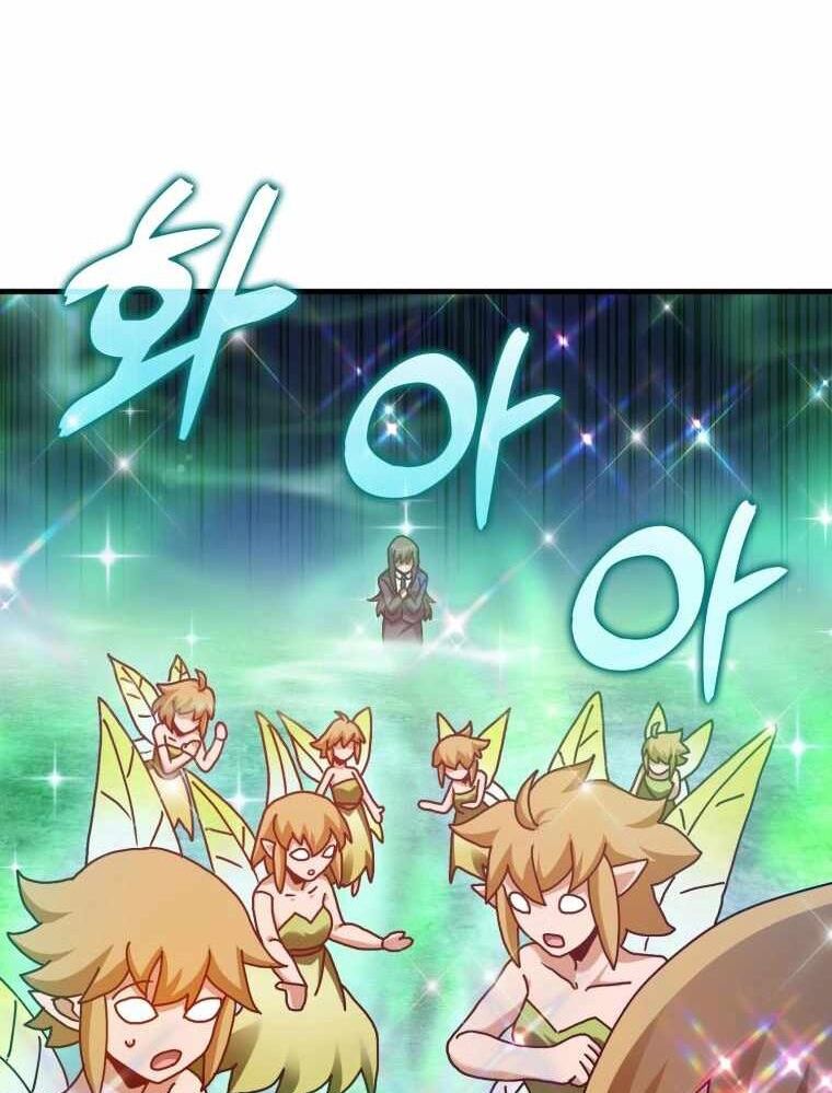 Thiên Tài Võ Thuật Hồi Quy Chapter 32 - Trang 2