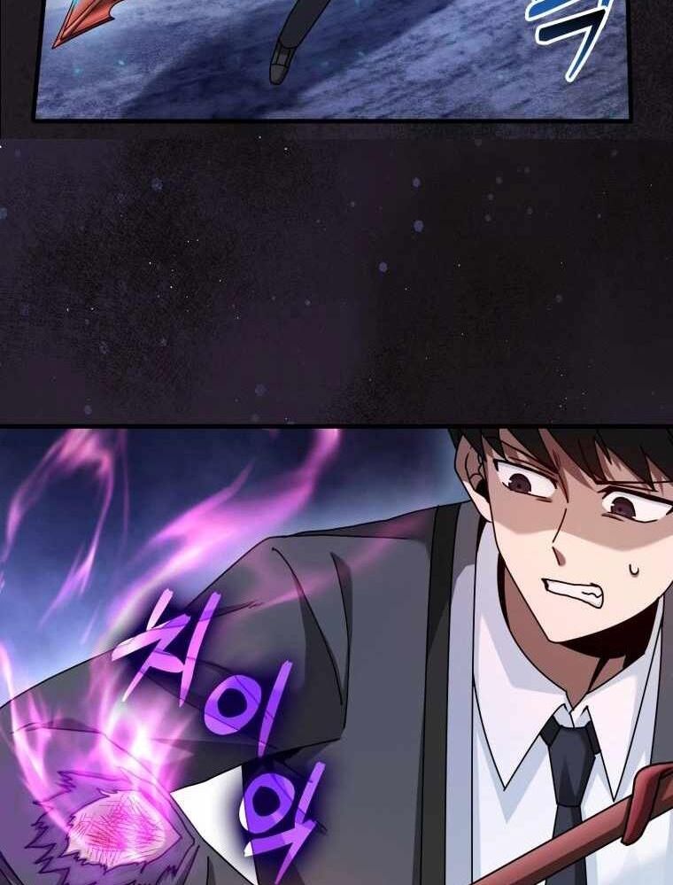 Thiên Tài Võ Thuật Hồi Quy Chapter 32 - Trang 2