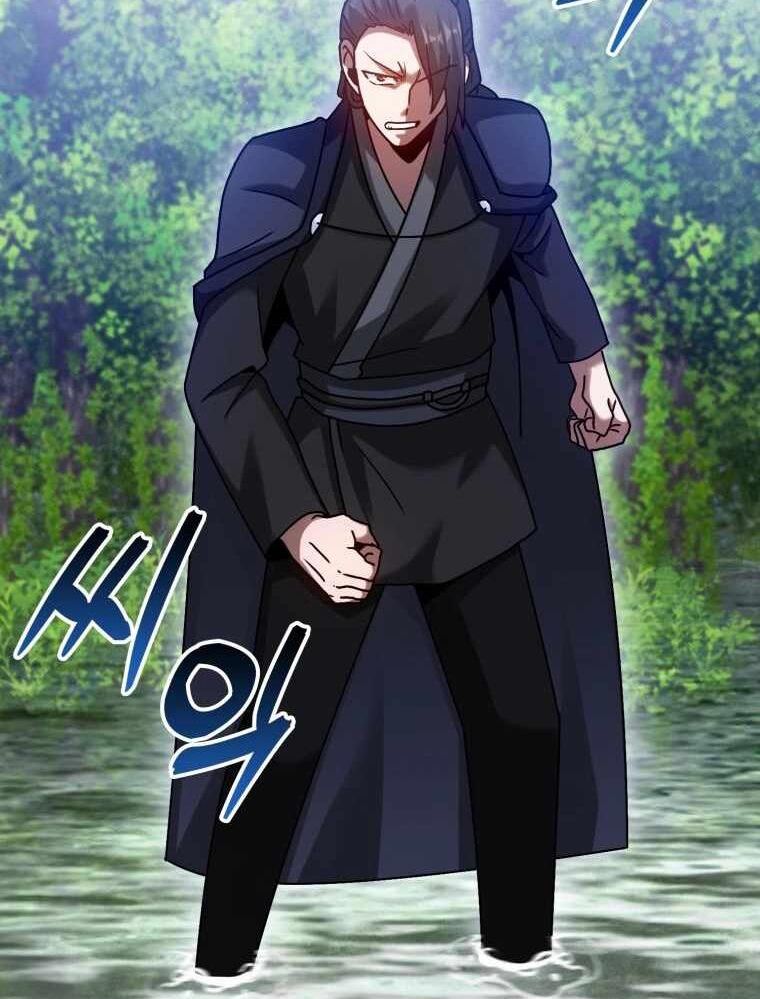 Thiên Tài Võ Thuật Hồi Quy Chapter 32 - Trang 2