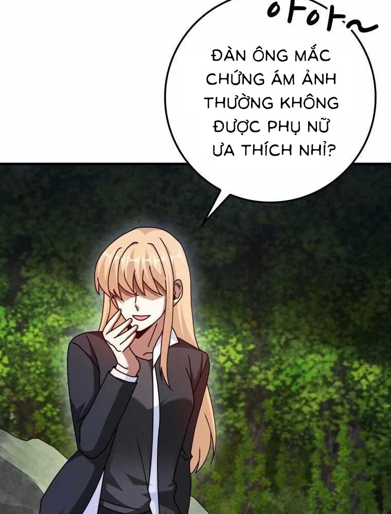 Thiên Tài Võ Thuật Hồi Quy Chapter 32 - Trang 2