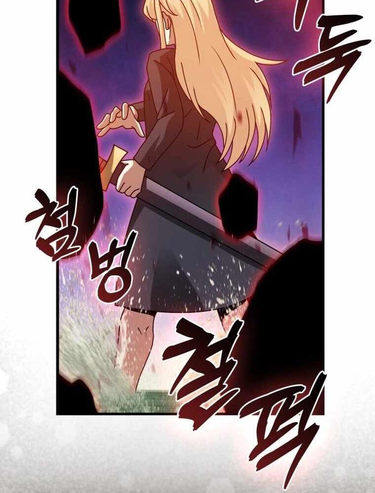 Thiên Tài Võ Thuật Hồi Quy Chapter 32 - Trang 2