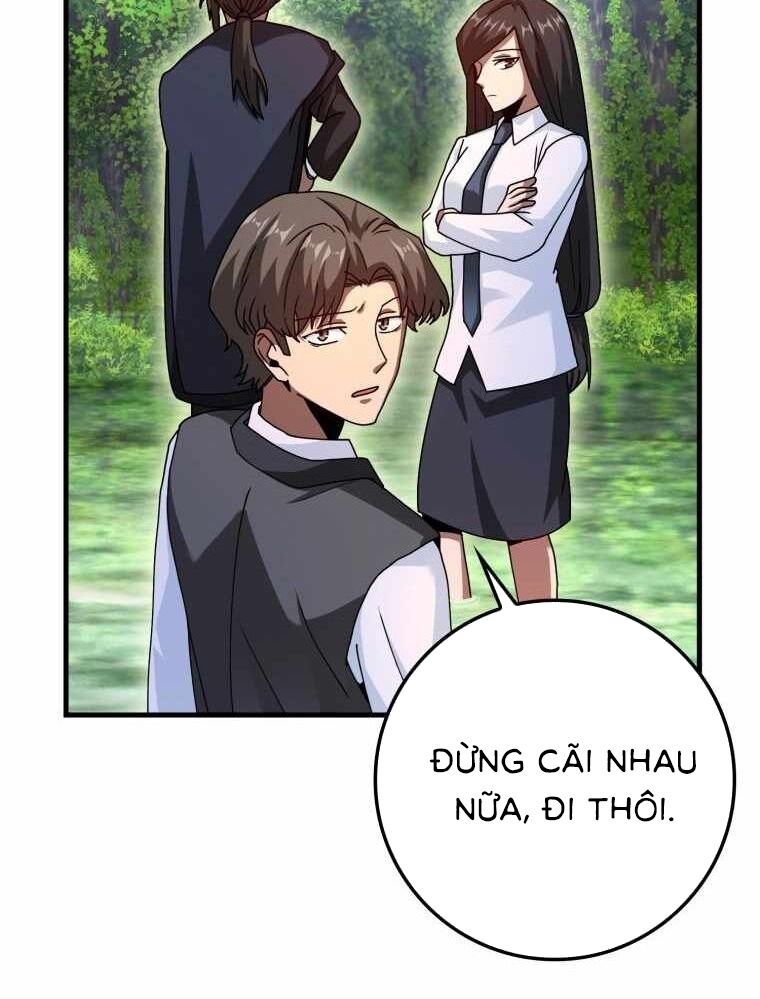 Thiên Tài Võ Thuật Hồi Quy Chapter 32 - Trang 2