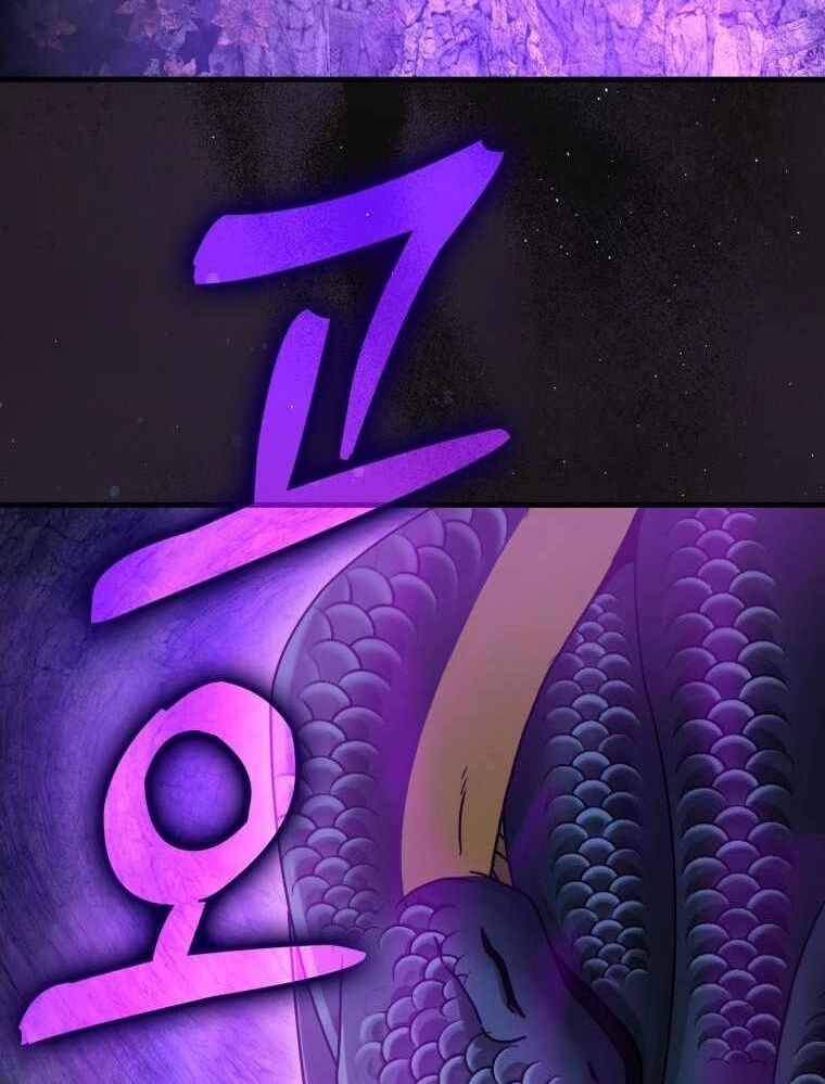 Thiên Tài Võ Thuật Hồi Quy Chapter 32 - Trang 2