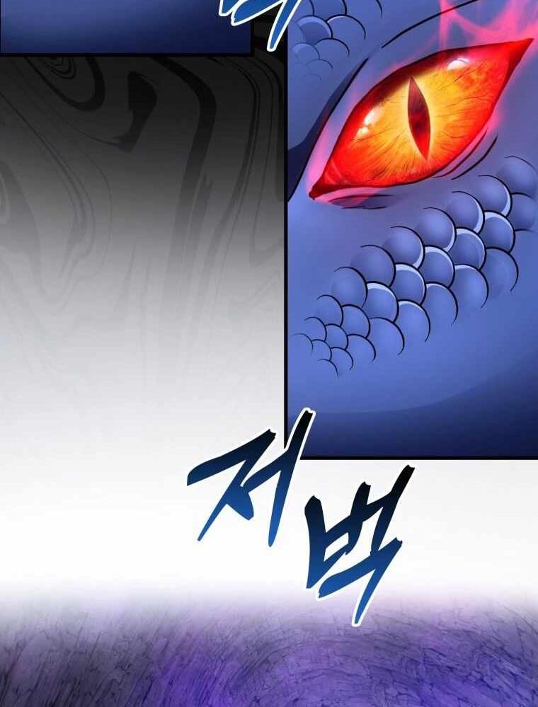 Thiên Tài Võ Thuật Hồi Quy Chapter 32 - Trang 2