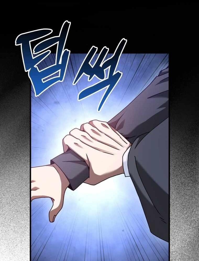 Thiên Tài Võ Thuật Hồi Quy Chapter 32 - Trang 2