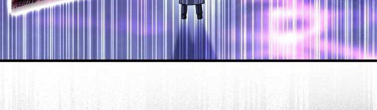 Thiên Tài Võ Thuật Hồi Quy Chapter 32 - Trang 2