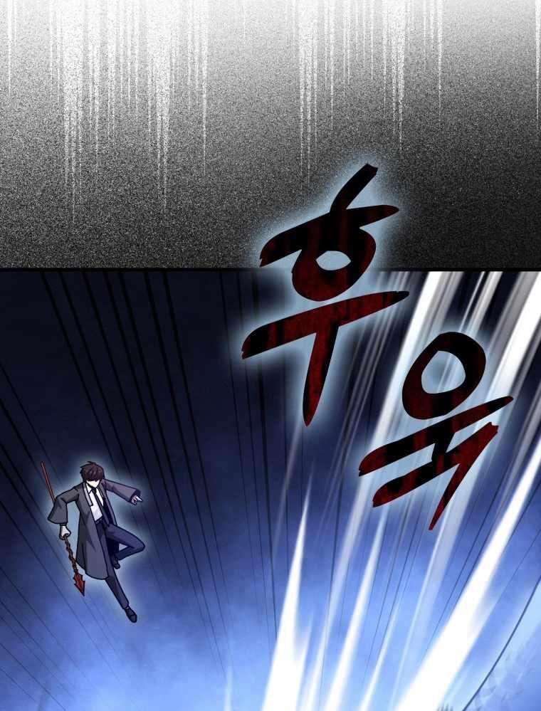 Thiên Tài Võ Thuật Hồi Quy Chapter 32 - Trang 2