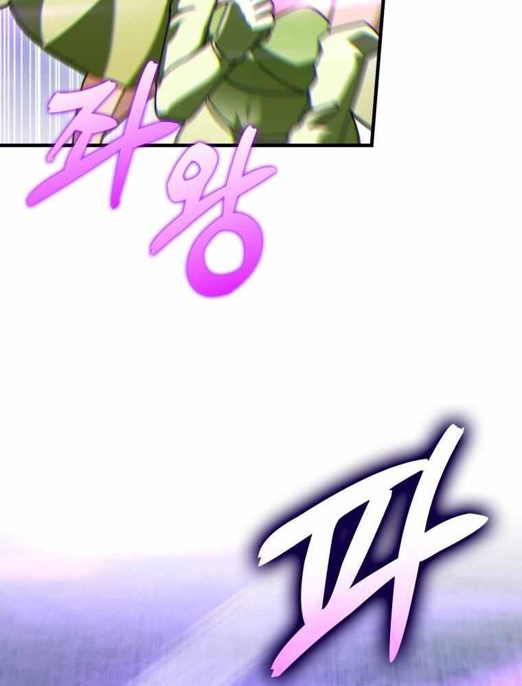 Thiên Tài Võ Thuật Hồi Quy Chapter 32 - Trang 2