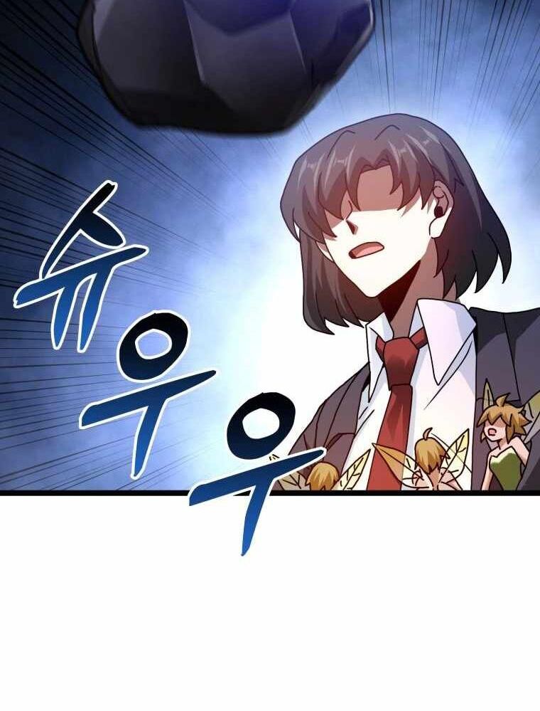 Thiên Tài Võ Thuật Hồi Quy Chapter 32 - Trang 2