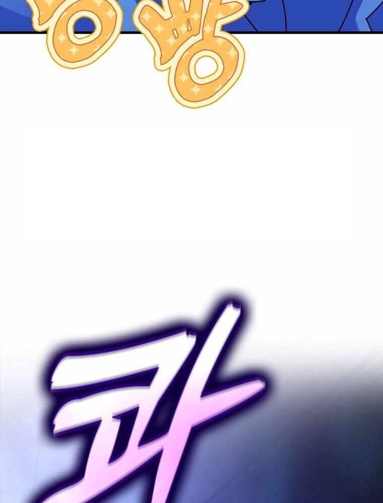 Thiên Tài Võ Thuật Hồi Quy Chapter 33 - Trang 2