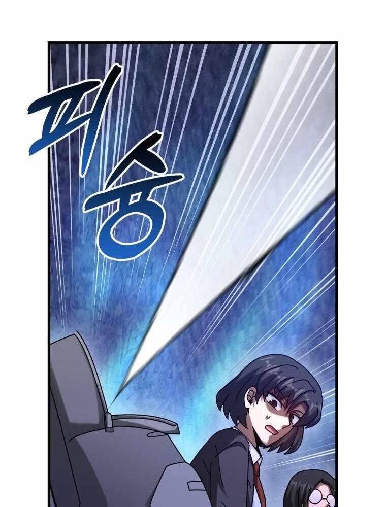 Thiên Tài Võ Thuật Hồi Quy Chapter 33 - Trang 2