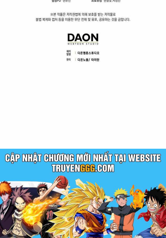 Thiên Tài Võ Thuật Hồi Quy Chapter 35 - Trang 2