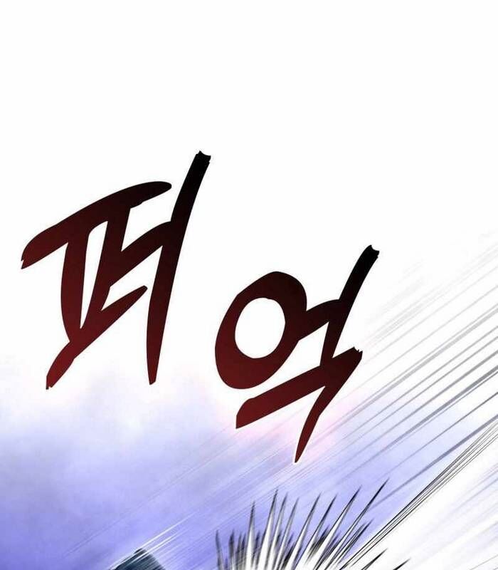 Thiên Tài Võ Thuật Hồi Quy Chapter 35 - Trang 2