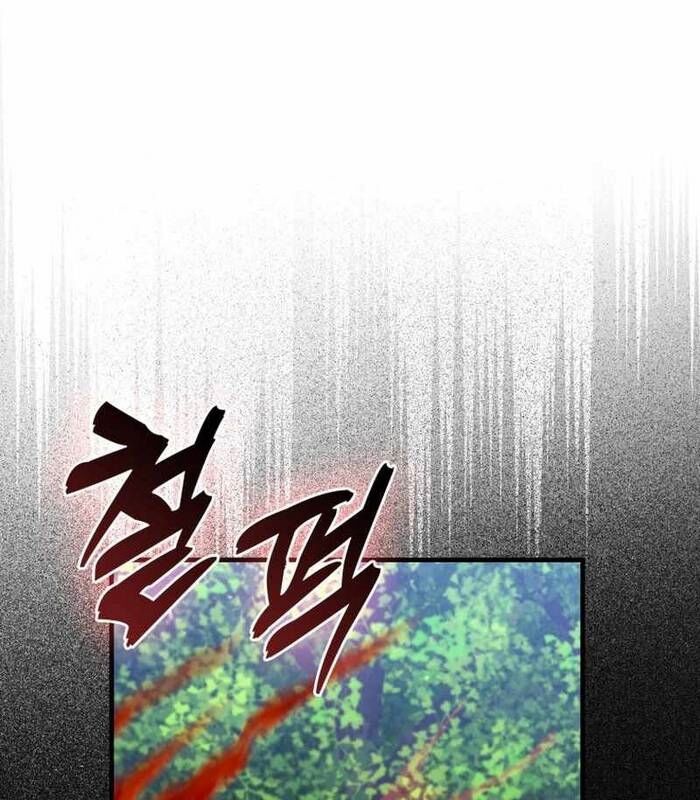 Thiên Tài Võ Thuật Hồi Quy Chapter 35 - Trang 2