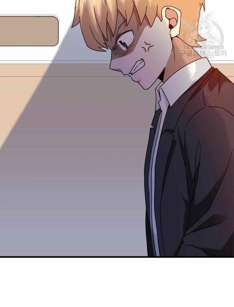 Thiên Tài Võ Thuật Hồi Quy Chapter 36 - Trang 2