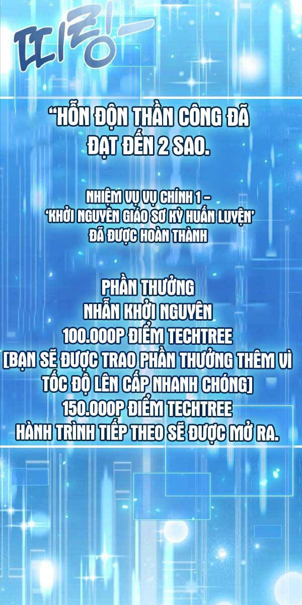 Thiên Tài Võ Thuật Hồi Quy Chapter 4 - Trang 2