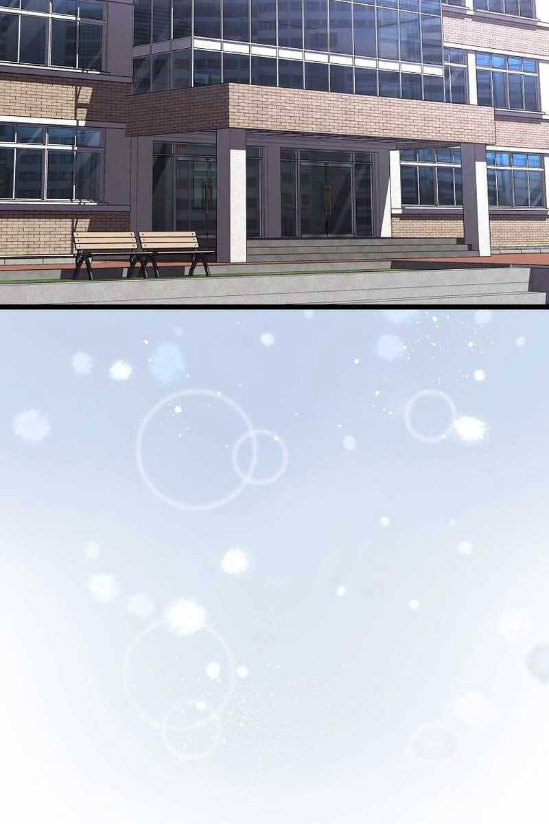 Thiên Tài Võ Thuật Hồi Quy Chapter 5 - Trang 2