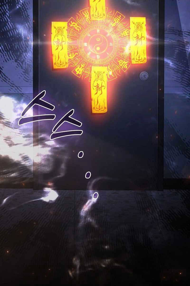 Thiên Tài Võ Thuật Hồi Quy Chapter 5 - Trang 2