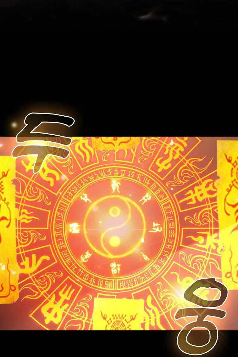 Thiên Tài Võ Thuật Hồi Quy Chapter 5 - Trang 2