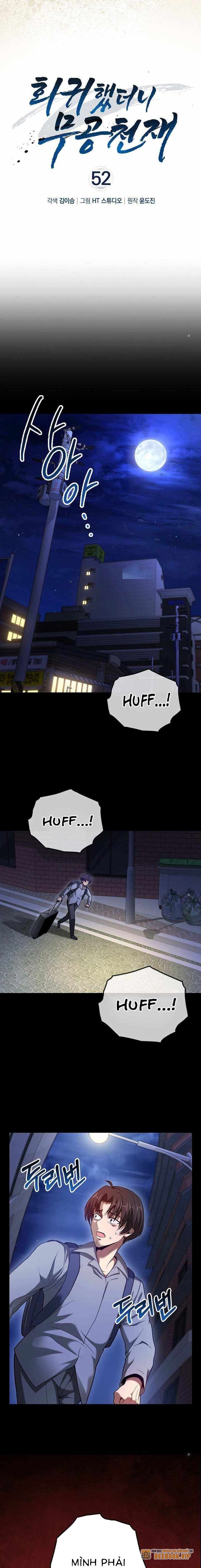 Thiên Tài Võ Thuật Hồi Quy Chapter 52 - Trang 2