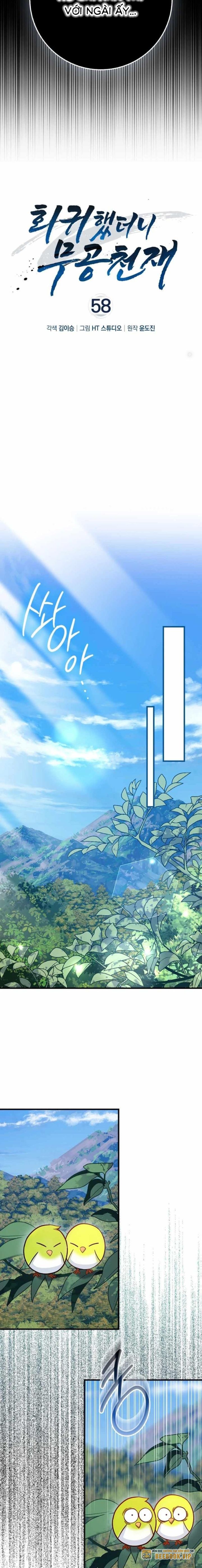 Thiên Tài Võ Thuật Hồi Quy Chapter 58 - Trang 2