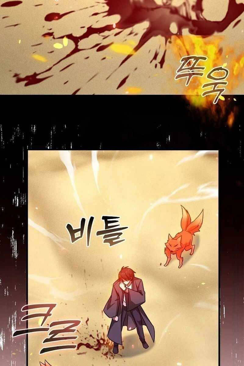 Thiên Tài Võ Thuật Hồi Quy Chapter 6 - Trang 2