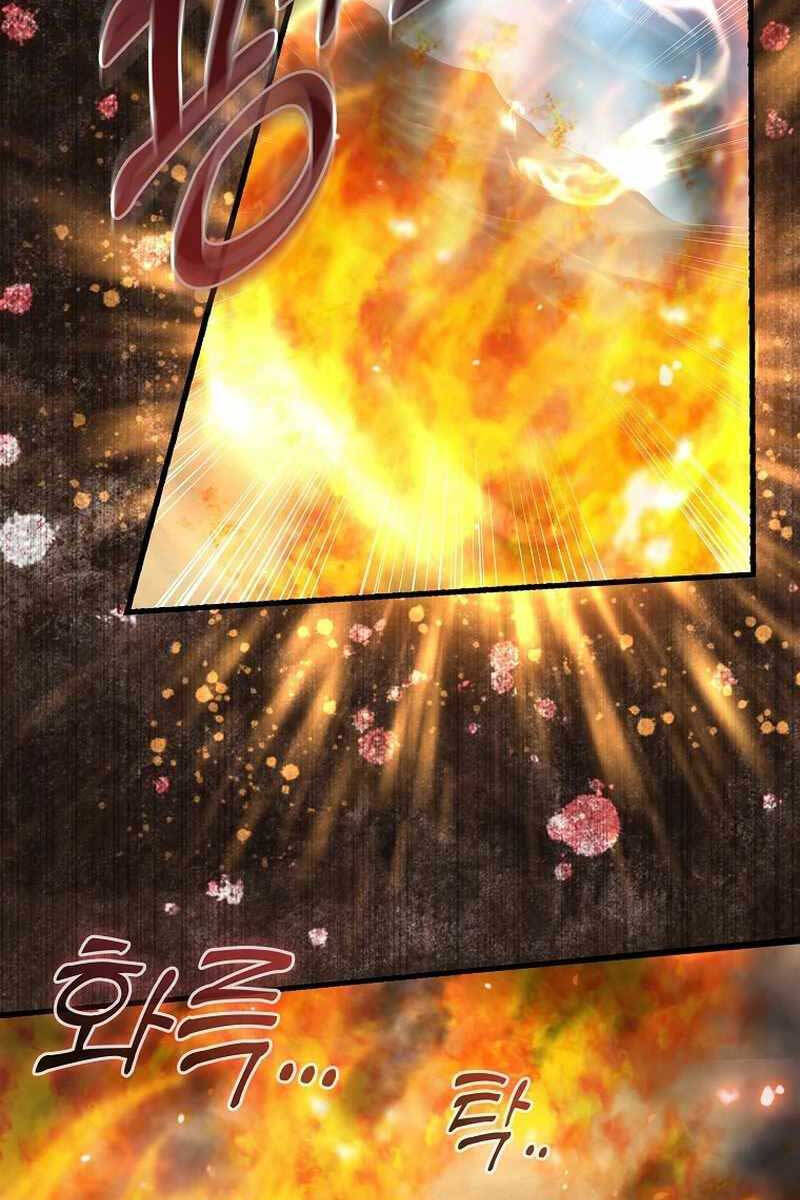 Thiên Tài Võ Thuật Hồi Quy Chapter 6 - Trang 2