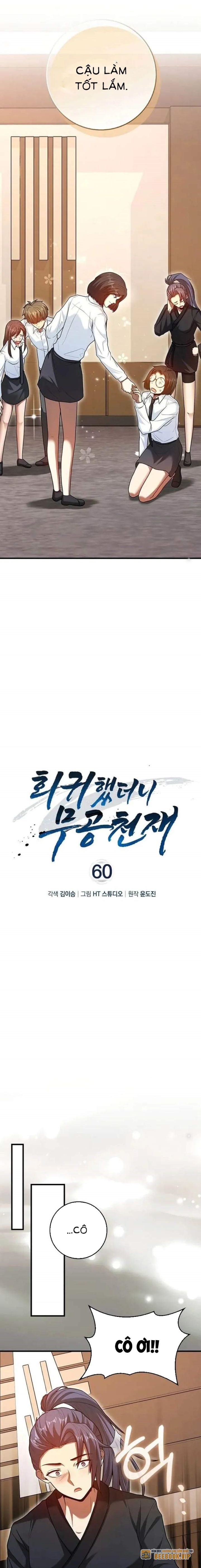 Thiên Tài Võ Thuật Hồi Quy Chapter 60 - Trang 2