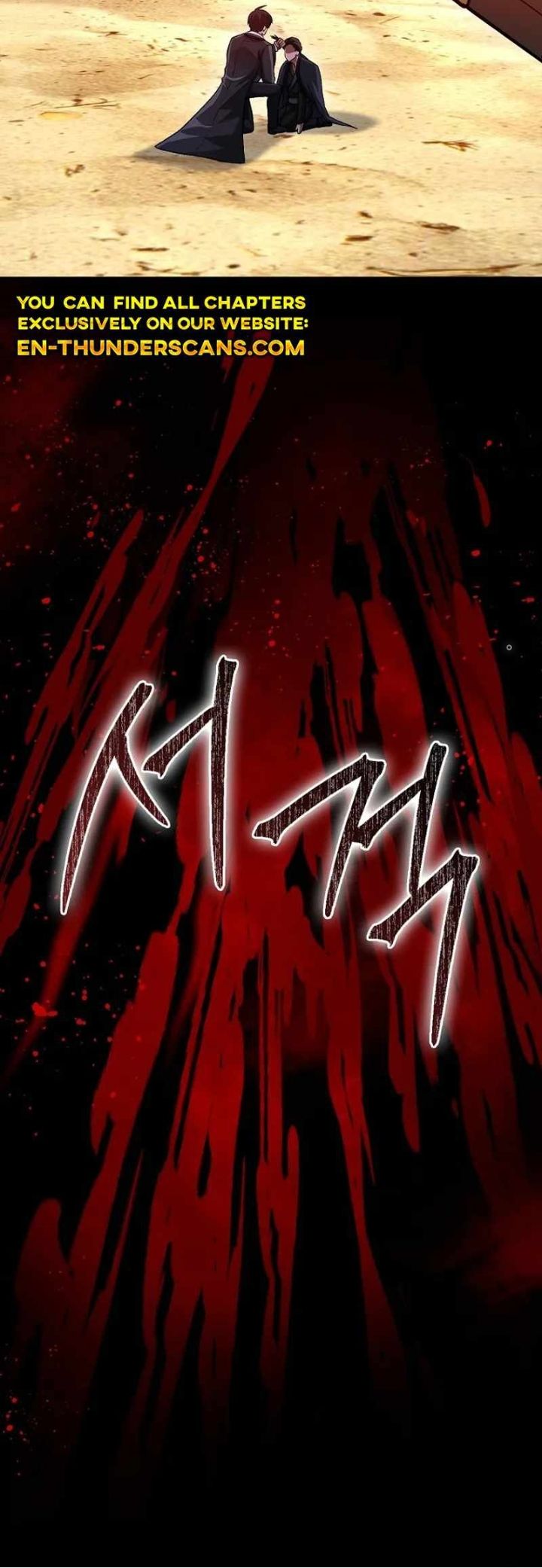 Thiên Tài Võ Thuật Hồi Quy Chapter 67 - Trang 2