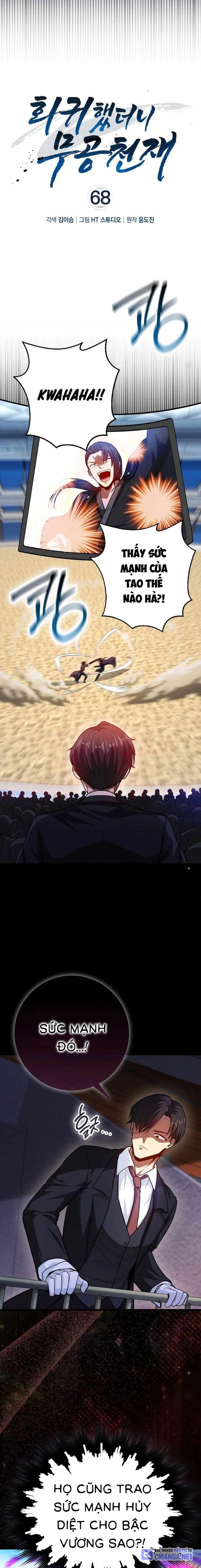 Thiên Tài Võ Thuật Hồi Quy Chapter 68 - Trang 2