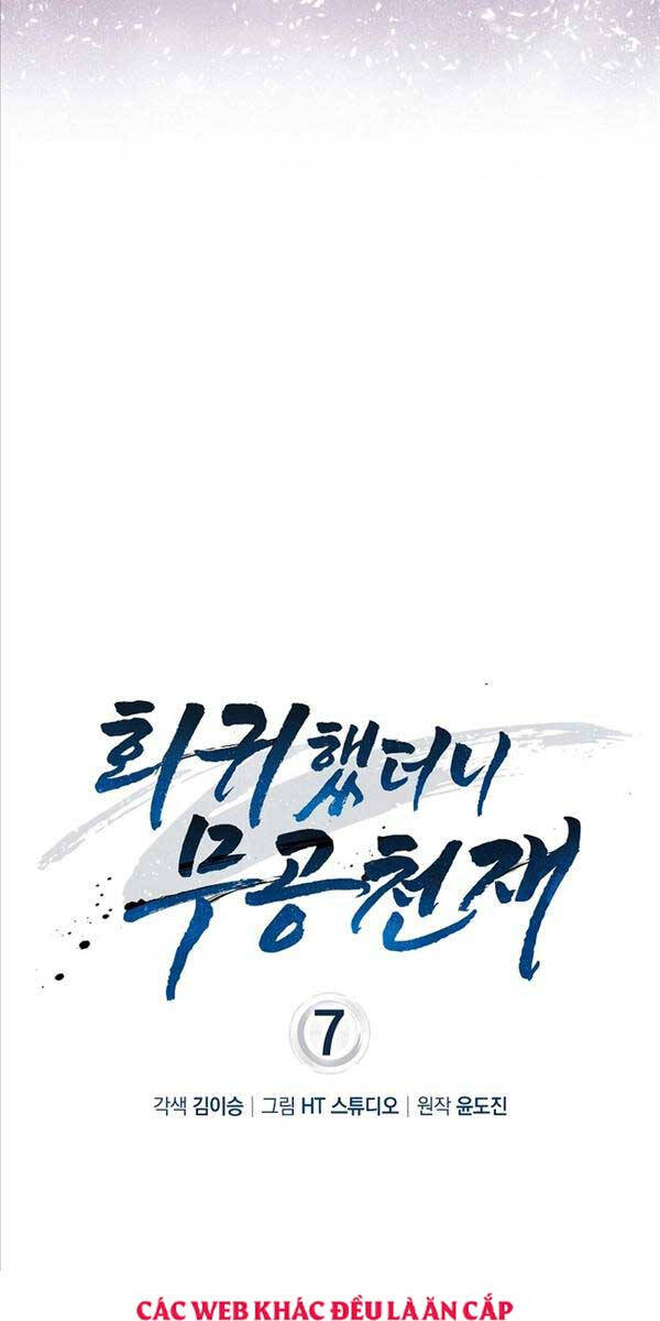 Thiên Tài Võ Thuật Hồi Quy Chapter 7 - Trang 2