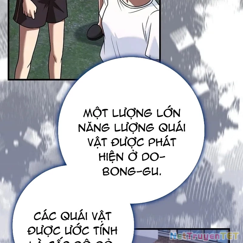 Thiên Tài Võ Thuật Hồi Quy Chapter 79 - Trang 2