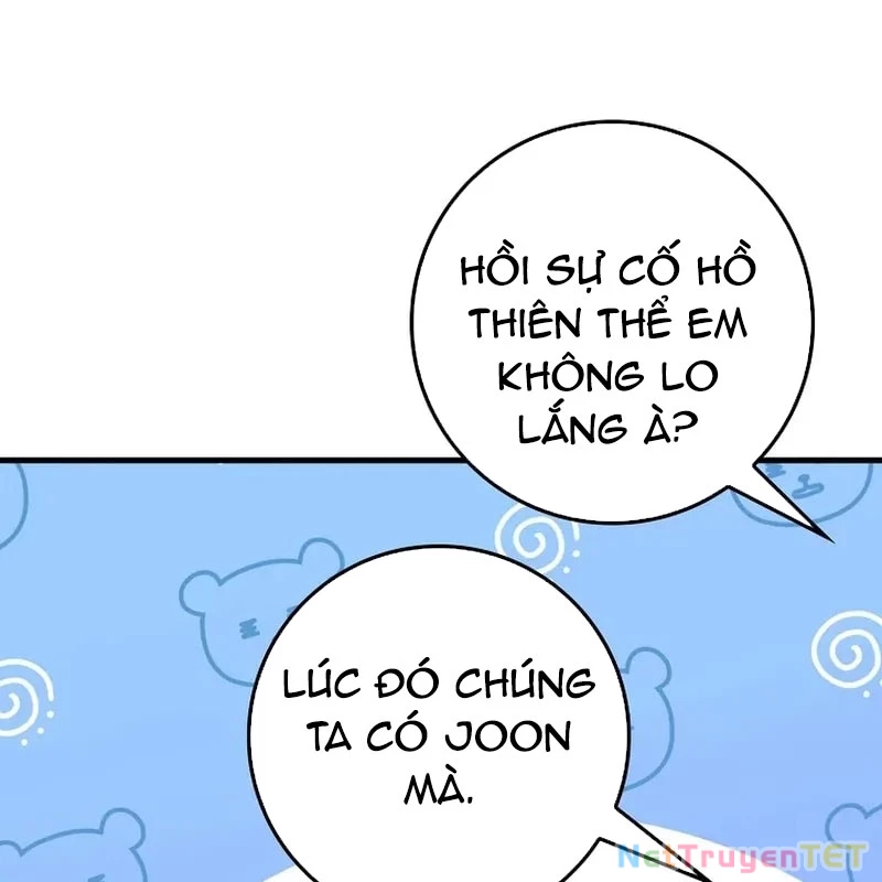 Thiên Tài Võ Thuật Hồi Quy Chapter 79 - Trang 2