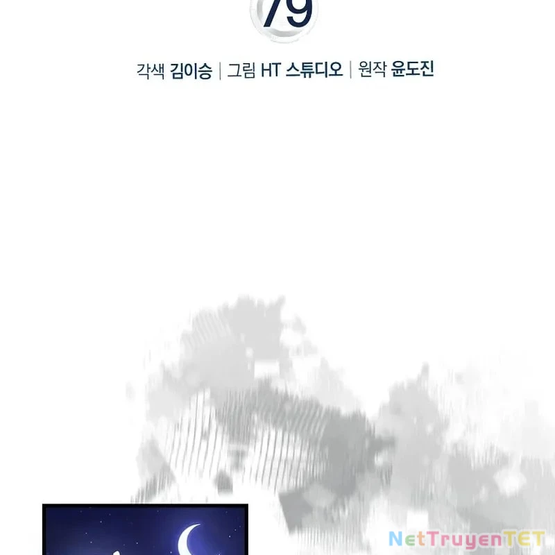 Thiên Tài Võ Thuật Hồi Quy Chapter 79 - Trang 2