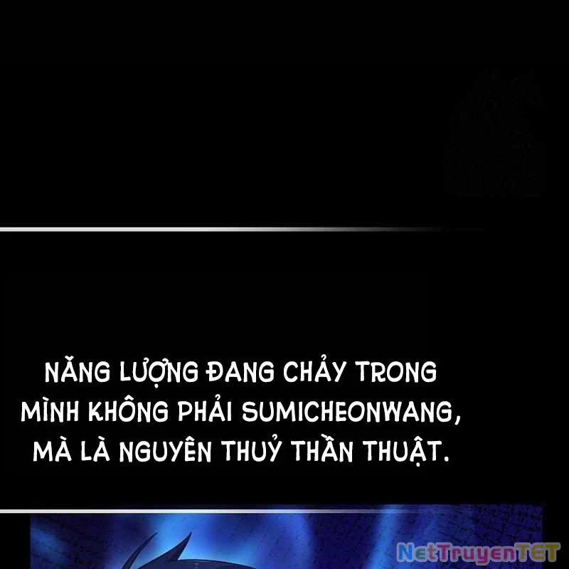 Thiên Tài Võ Thuật Hồi Quy Chapter 81 - Trang 2