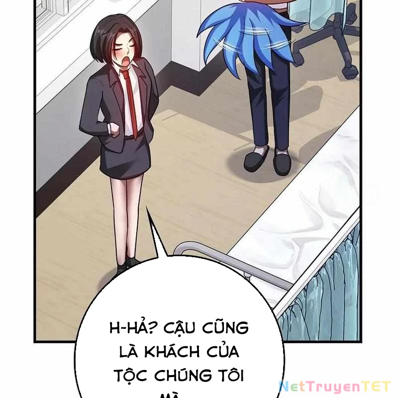 Thiên Tài Võ Thuật Hồi Quy Chapter 81 - Trang 2